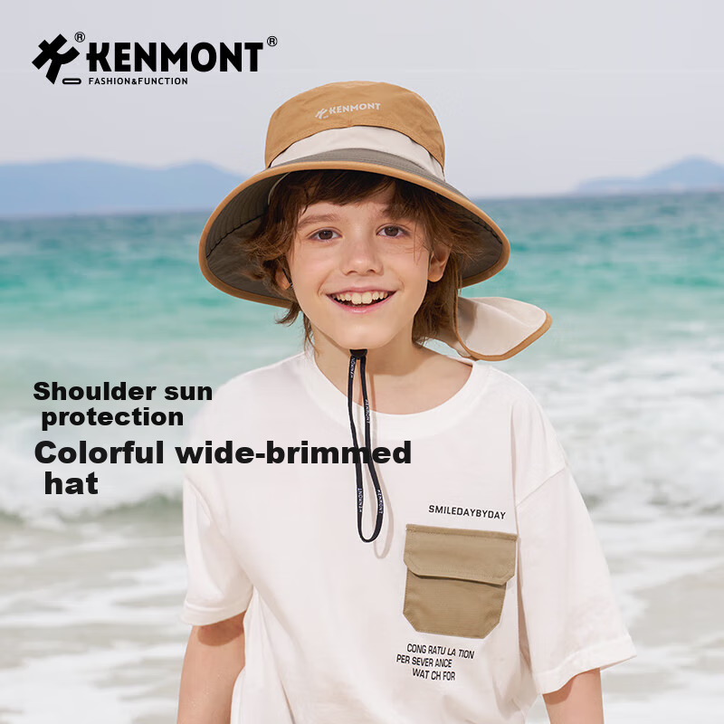 Kenmont Spring And Summer Children's Foldable Neck Protection Sun Hat Shawl Integrated UV-Resistant Quick-Dry Fisherman Hat 4446