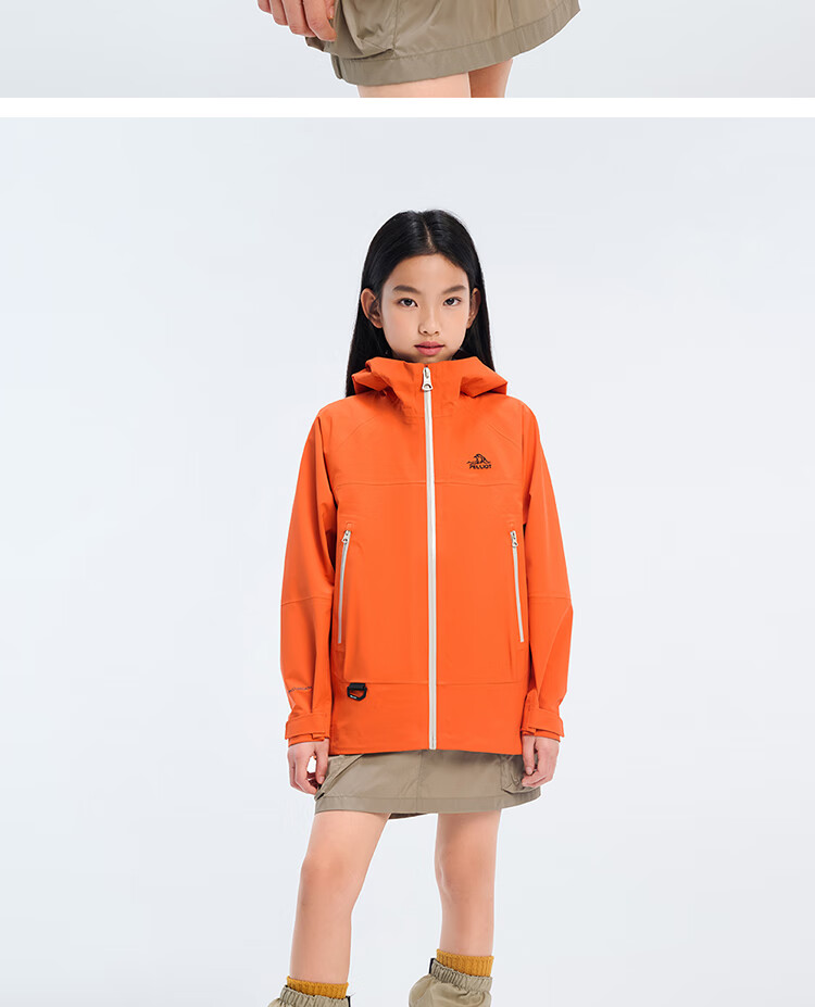 Pelliot [Xiaoshanke] Children's Outdoor Hardshell Waterproof Jacket for Boys And Girls, Model 135101017, Orange, Size 150 18