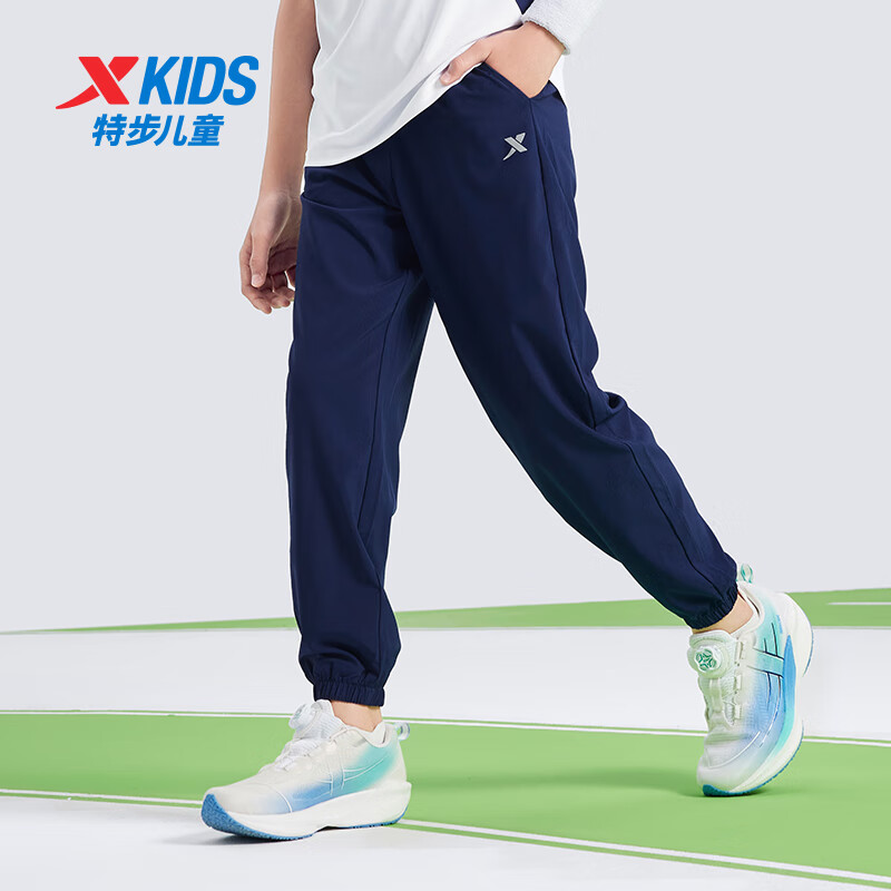 XTEP Kids -01241724