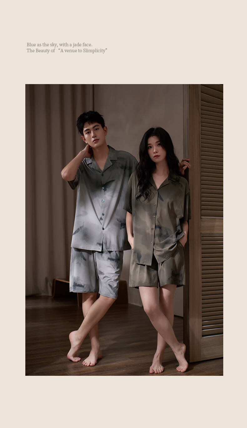 Shaqian 2026 New Short Sleeve Couple Pajamas Summer Cool Modal Cotton Men's Homewear Qixi Valentine's Day Gift 13