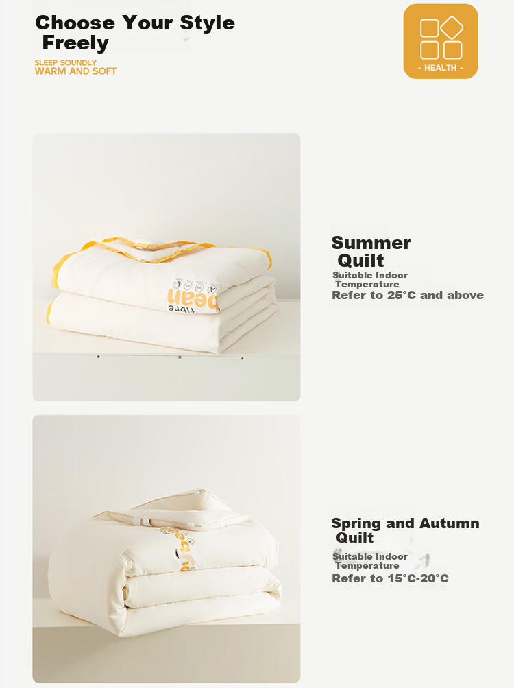 Dohia Home Textile Soybean Quilt, 35% Soybean Fiber All-Season Spring And Autumn Comforter, Approximately 4.8 Jin, 220*240cm 11