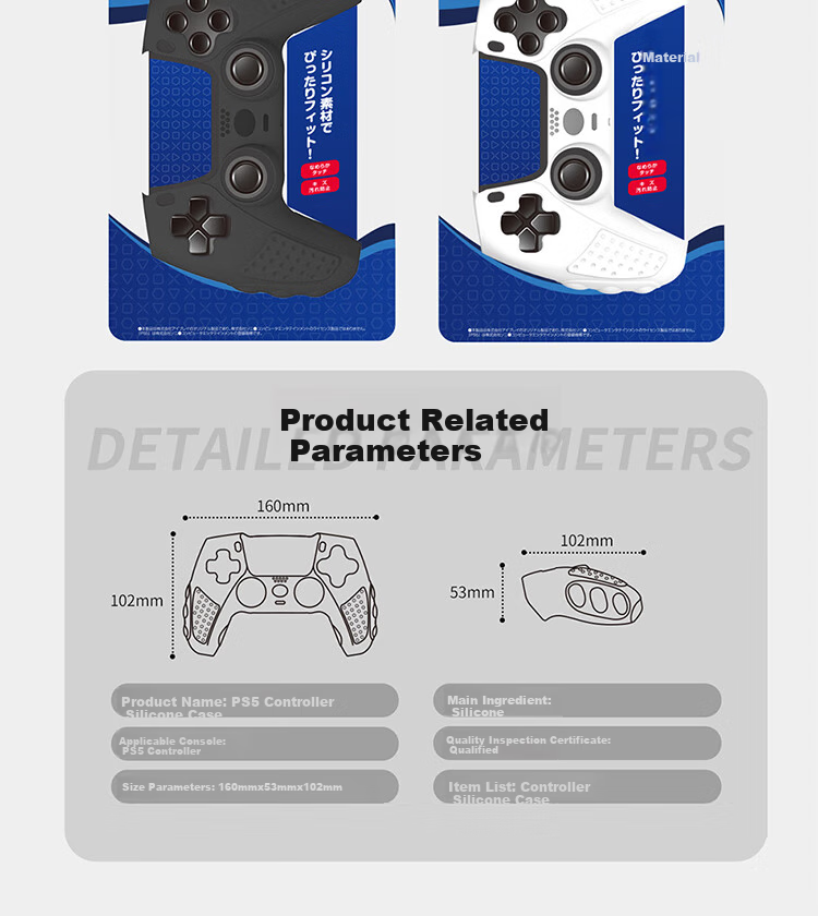 Liangzhi Sony PS5 Controller Silicone Protective Case, PlayStation Controller Silicone Cover, Anti-Slip, Sweat-Proof, Shockproof, Scratch-Resistant Protective Shell, White, PS5 Gaming Accessories L427 8