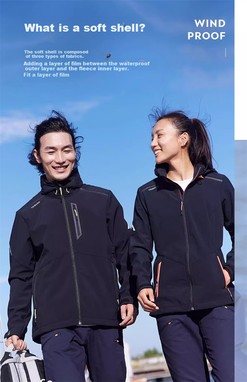 DECATHLON Soft Shell Jacket for Men And Women, Warm Autumn And Winter Outdoor Water-Repellent Sailing Jacket 5206203 9