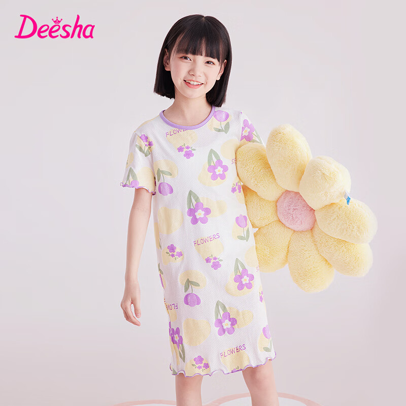 DEESHA Girls' Cotton Nightgown, Breathable Mesh Sleepwear, Lightweight Summer Dress for Young And Older Girls, White with Purple Floral Pattern, Size 110