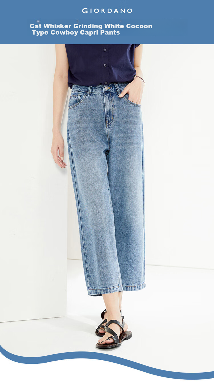 Giordano Women's Jeans, Pure Cotton, Cat Whisker Bleached Effect, Mid-Rise Straight-Leg Jeans, Women's Cropped Pants, 13425301 3