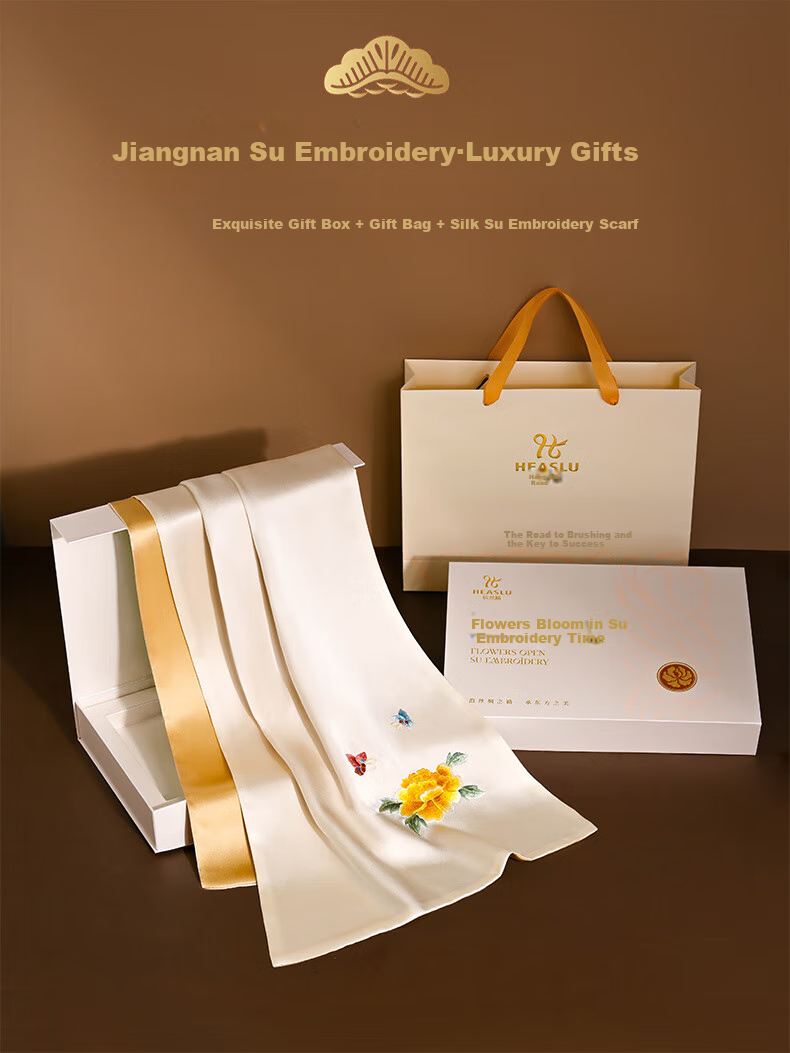 Hangsilu Suzhou Embroidery Silk Scarf for Women, Mulberry Silk Shawl Gift Box Set, High-End Birthday Gift, Holiday Present for Mom And Elders 1