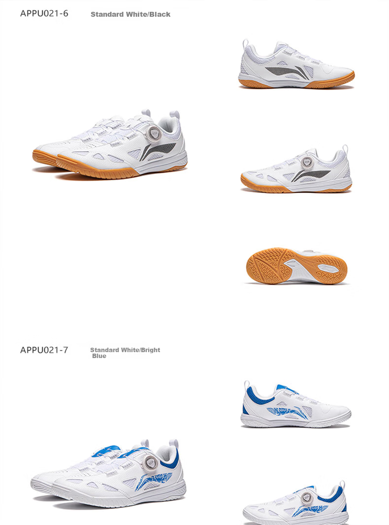 Li-Ning Table Tennis And Badminton Shoes, MAGE ESS Series Professional Sports Shoes, Unisex Ball Star Training Shoes, Size 37 12