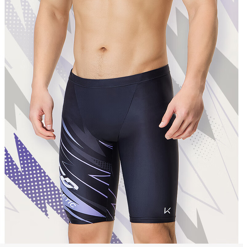 Keep Swimming Trunks for Men, Gradient Hidden Print Anti-Embarrassment Knee-Length Swim Shorts, Hot Spring Swimwear, 911 Purple Charm, 2XL 5