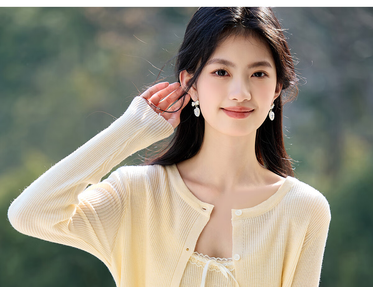 PinCai Knitted Cardigan for Women, Lace Design Inner Vest Two-Piece Set, Thin Knit Outer Jacket P52Z074 22