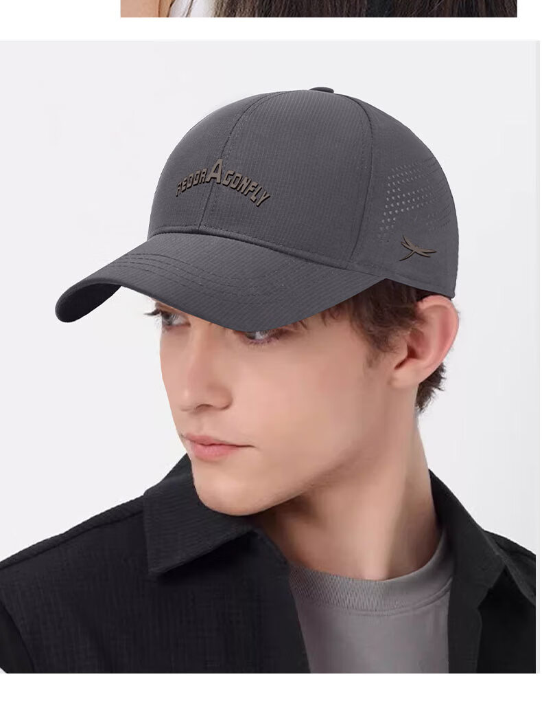 RED DRAGONFLY Baseball Cap for Men And Women, Quick-Dry Sun Protection Hat, Breathable Mesh Fishing Cap for Spring And Summer Outdoor Use 17