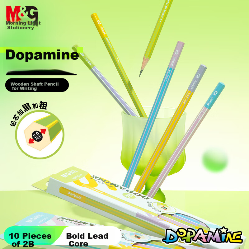 Карандаши M&G "Dopamine" 2B, шестигранные, деревянные, 10 штук, толстый грифель, для рисования и письма