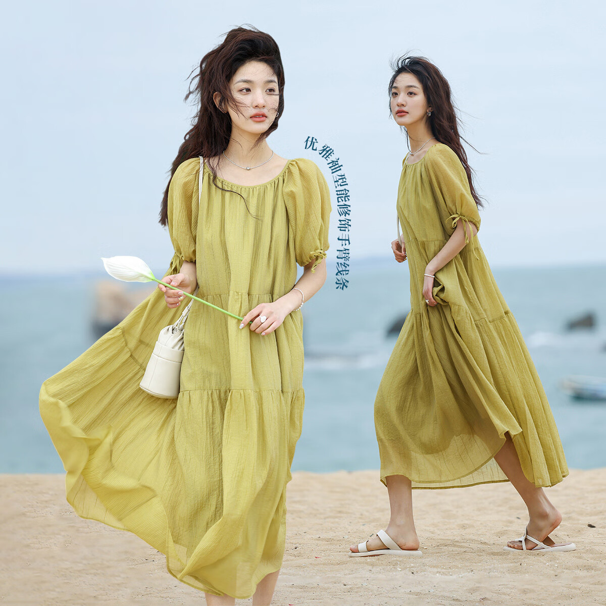 Dme Relaxed Fit Round Neck Long Dress Summer Vacation Fabric Textured Sleeve Cuff Drawstring Design Dress