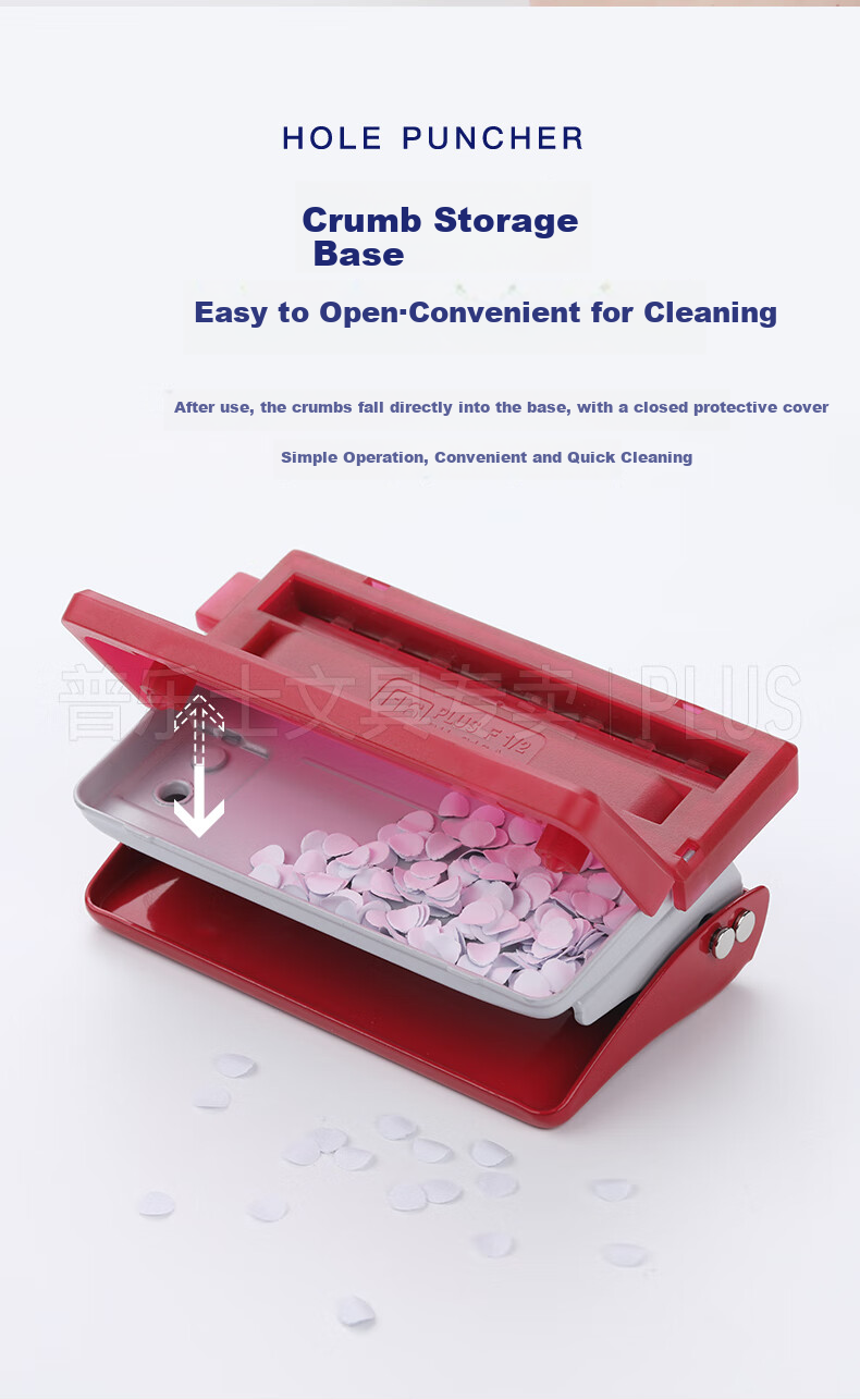 PLUS Hole Puncher Binder Ring Puncher Multi-Hole Manual Punch for Loose-Leaf Papers, Student And Office Use Metal Labor-Saving Binder PU-816AB Pink 4