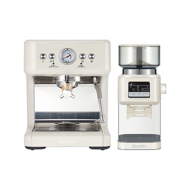 Barsetto [Mid-Autumn Festival Gift] Baishengtu Coffee Machine, Small Italian Semi-Automatic Home Use, Dual Heating Dual Pump, Bean Grinding All-In Espresso Extraction, Separate Machine BAE-M3 White Set