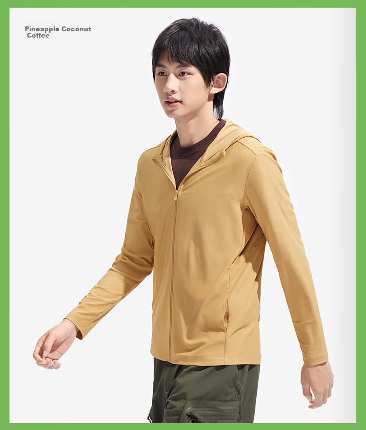 Beneunder Sun Protection Jacket for Men, Lightweight UV-Resistant Breathable Outdoor Fishing Casual High-Elasticity Summer AS105 Light Coffee Gray M 25