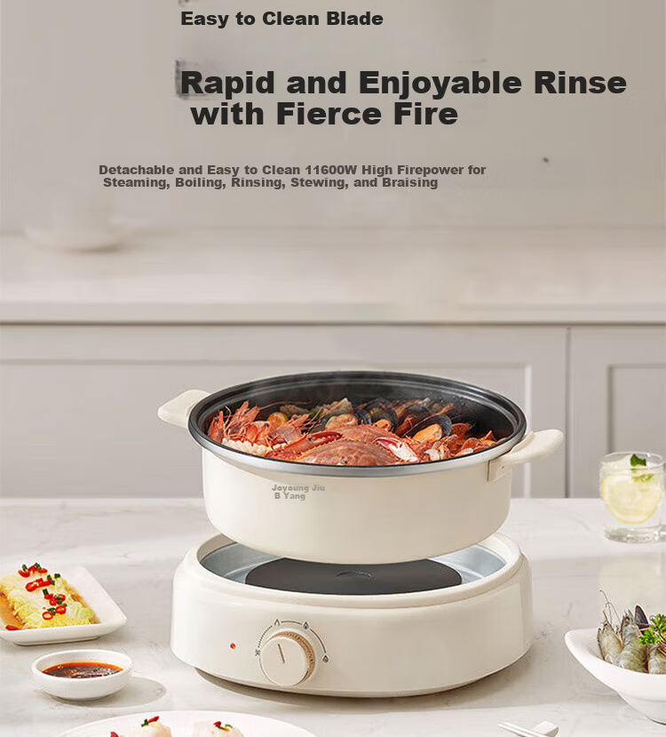 Joyoung Household 5L Large Capacity Electric Hot Pot, Detachable And Washable, Specialized Hot Pot, Electric Cooking Pot, Electric Wok, Multifunctional Non-Stick Pot HG50-G525 6