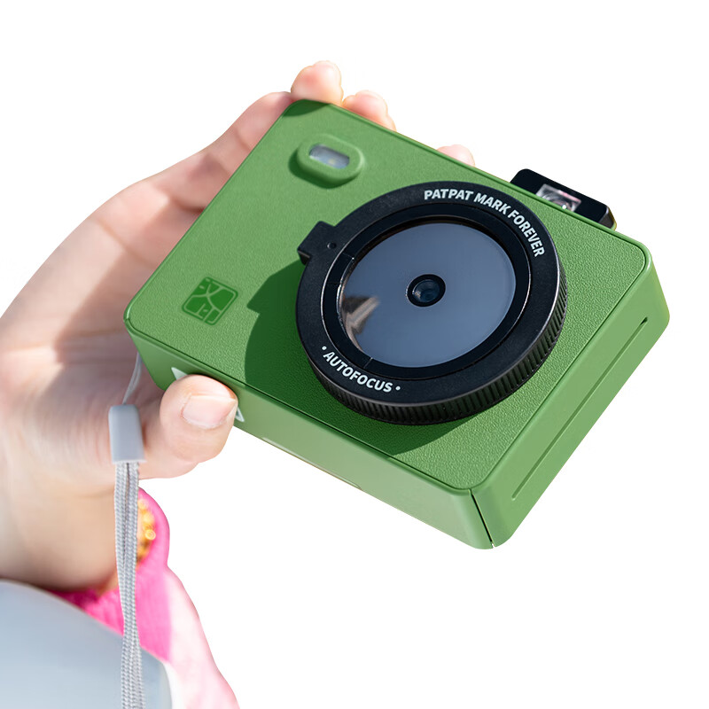 HPRT Instant Camera Three-Inch Pocket Color Photo Printer, Dedicated Film Ribbon Set, Compatible with Model Z5 3
