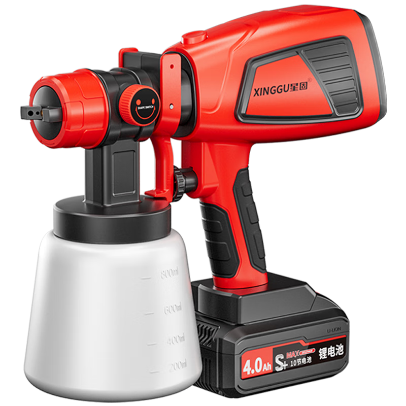 Xinggu Electric Paint Sprayer, Latex Paint Sprayer, Lithium Battery Paint Gun, Wall Spraying Tool, Handheld Spray Bottle, High Atomizatio