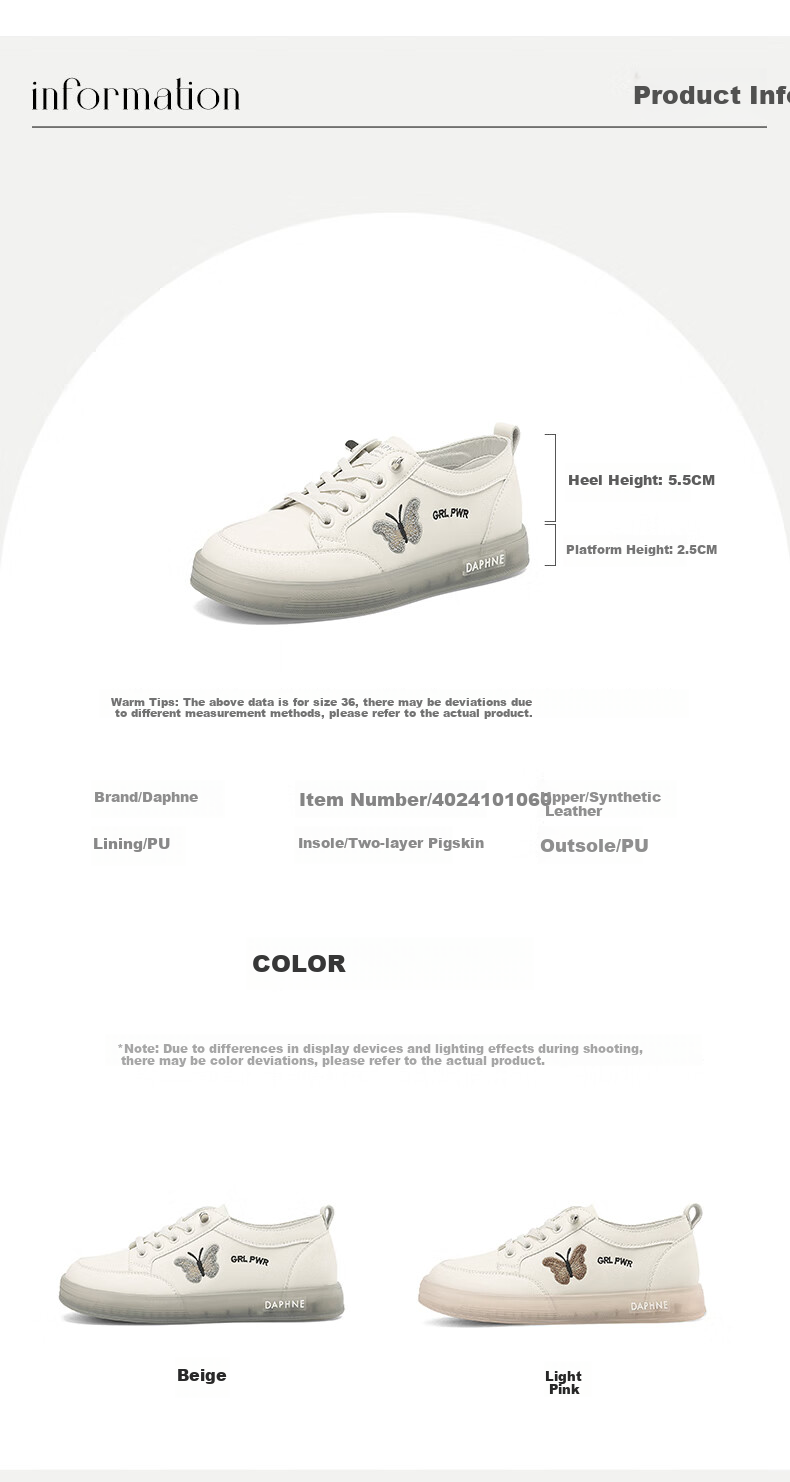 DAPHNE Women's Casual Shoes, Lightweight Soft-Soled Flats, Versatile White Sneakers, Women's Footwear 4024101060 Beige Gray 40 2