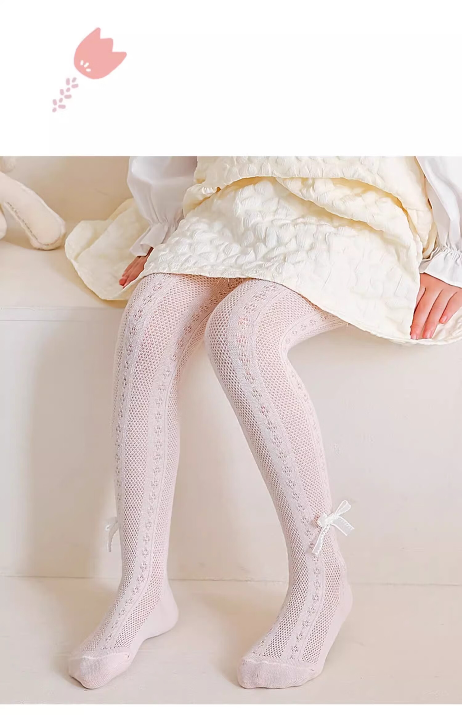 Langsha Girls' Spring Summer Thin White Mesh Breathable Anti-Mosquito Tights Pantyhose 11