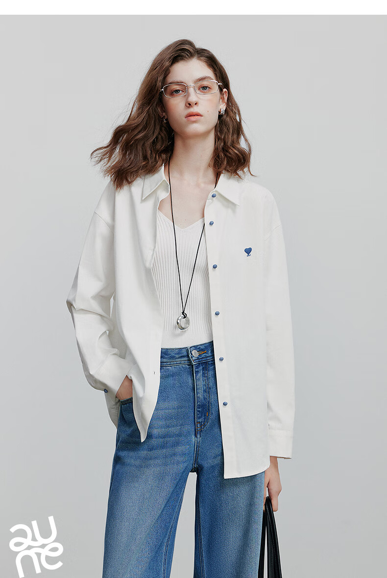 Chuyua Heart Embroidery Shirt Women 2025 Autumn New Simple Versatile Solid Color Pure Cotton Blouse White S 24