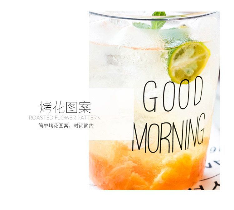 玻璃杯2_06.jpg