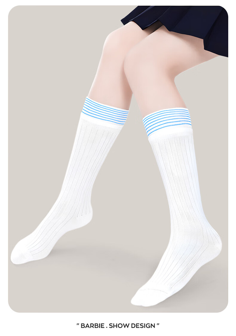 Barbie Girls' Mid-Calf Socks, Spring And Autumn Children's Cotton Socks, Thin High Socks, Boys' Student Long Socks, Calf-Length Socks 13
