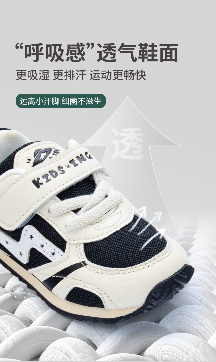 Kids.ing Cadixing Children's Sports Shoes, Boys' Autumn School White Sneakers, Forrest Gump Shoes for Girls, Big Kids' Breathable Soft-Soled Shoes 2