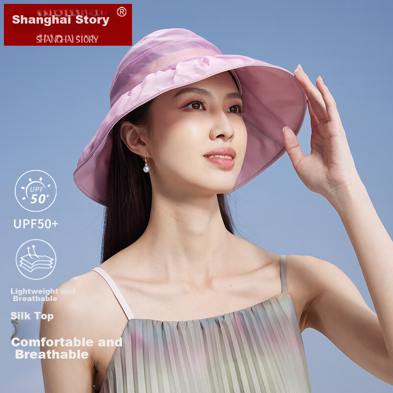 Shanghaigushi Silk Visor Sun Hat for Women, Foldable UV Protection Wide Brim Hat, Gift for Mom