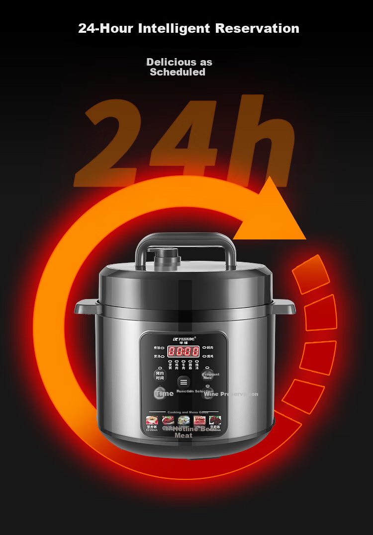 PESKOE Electric Pressure Cooker, High-Pressure Cooker, 6L Dual Inner Pot for Home Use, Multi-Functional Rice Cooker, LJ60C-02YD 10