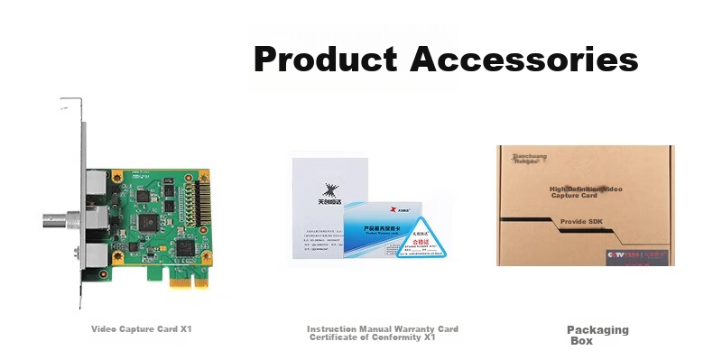 TCHD Video Tianchuang Heda Video Imaging Capture Card Medical Simulation Signal S Terminal BNC Endoscope Ultrasound X-Ray CT Medical Imaging SDK Development TC-360N1 26
