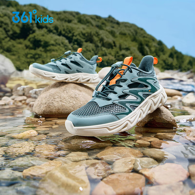 361° Children's Shoes, Kids' Sports Shoes, Summer Boys' Lightweight Shock-Absorbing Outdoor Breathable River Tracing Shoes, Green, Size 34