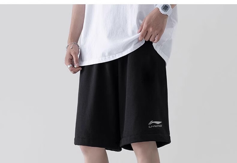 LI-NING Men's Summer Quick-Dry Breathable Running Shorts Cool Comfortable Classic Casual Sports Shorts 1
