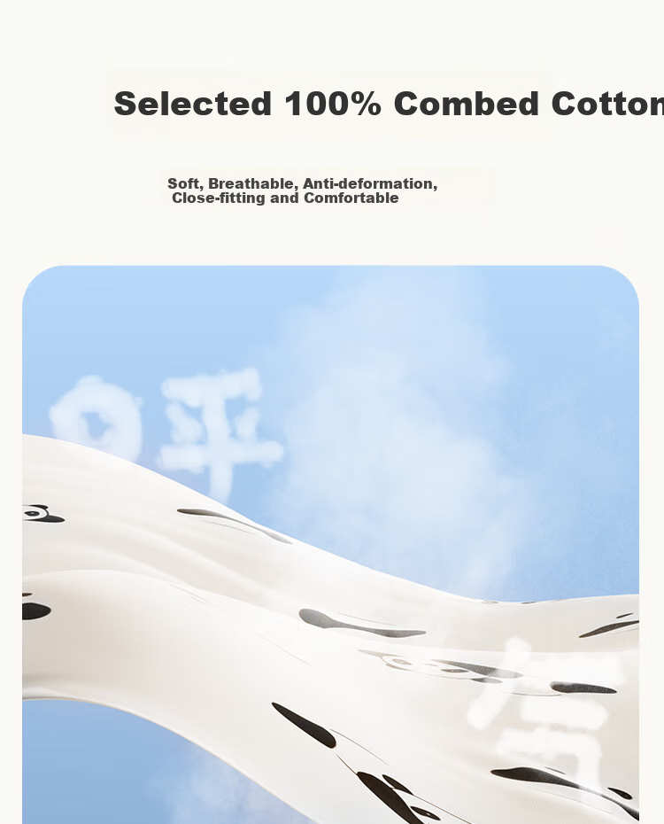 Minibala [Plant Core] Cotton Underwear Set for Boys And Girls, Baby Soft Base Layer 3