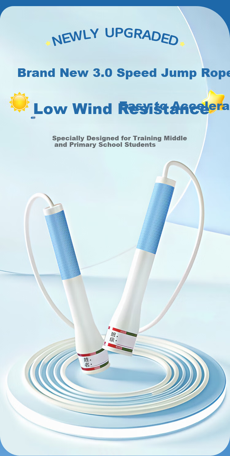 XTEP Professional 4.0 Jump Rope for Students [School Recommended], Elementary School Beginners, Children's Speed Jump Rope 1