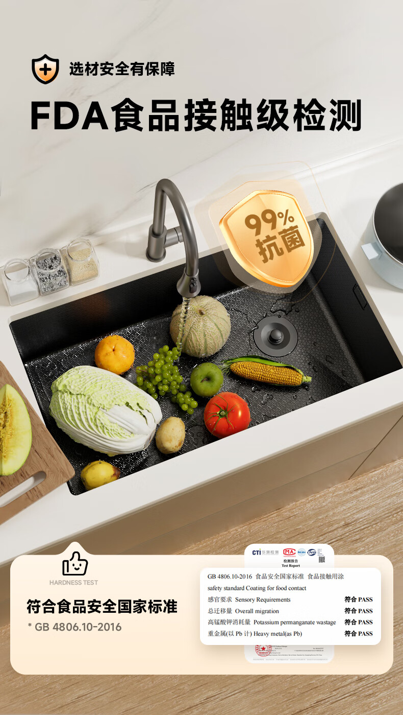 Yuhongfeiyu Thickened 304 Stainless Steel Sink, Kitchen Nano-Coated Large Single Basin Integrated Sink for Washing Dishes And Vegetables, SG02-75 2