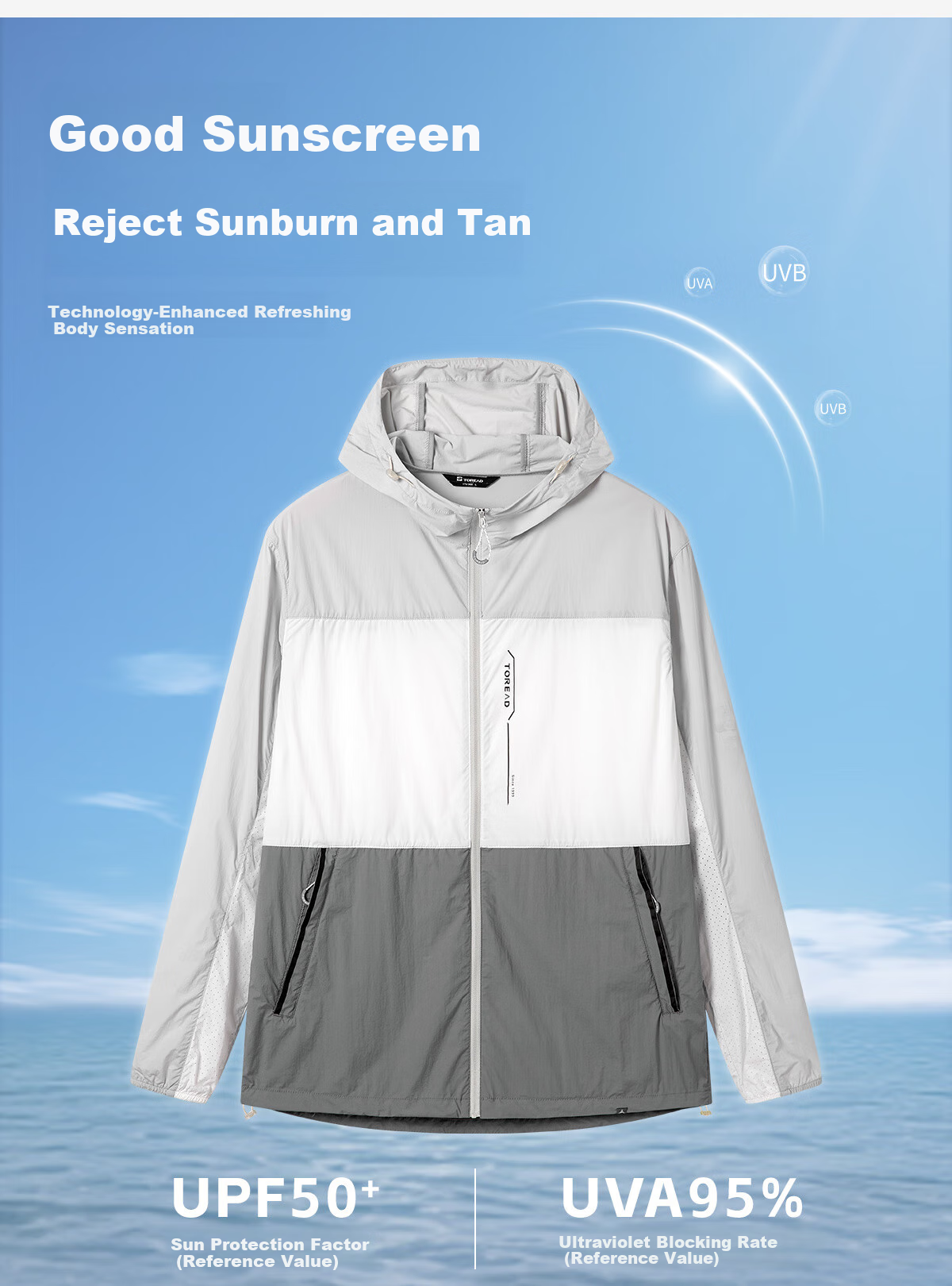 TOREAD Sun Protection Clothing for Men, UPF50+, Lightweight, Breathable, Quick-Drying Skin Coat, UV Protection Sunscreen Garment, TAZZAM81207 3
