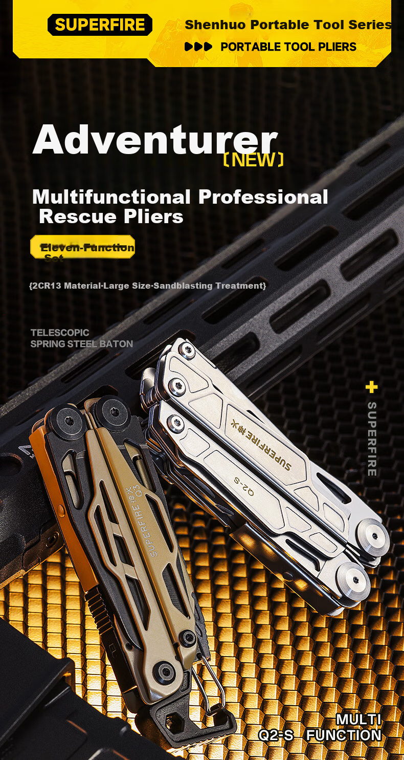 SupFire Q2-S Outdoor Tool Pliers, Multi-Functional Knife, Emergency Rescue Combination Folding Tool, Pliers, Wrench, Small Knife, Tactical Pliers 1