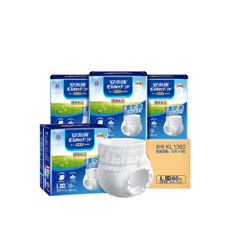 Elderjoy Adult Pull-Up Diapers, Leak-Proof And Comfortable, Size L, 60 Pieces, Waist Circumference 95-120cm, Underwear-Style Adult Disposable Diapers for Travel And Peace of Mind