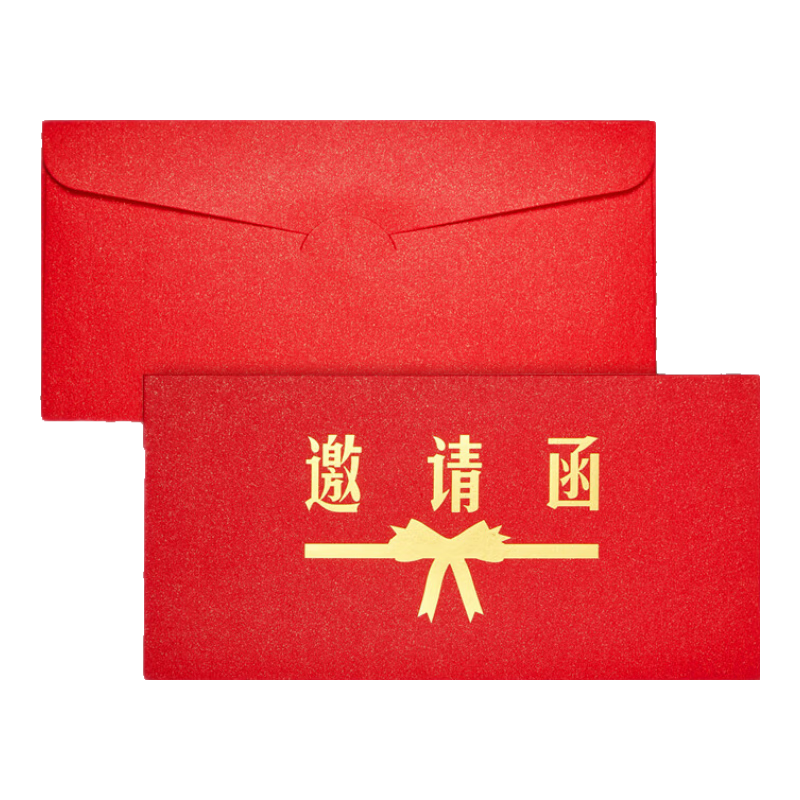 Kingdee Greeting Card Invitation Envelope Set of 5, Business Invitation High-End Gold Foil Folding Inner Page Wedding Invitation Corporate Business