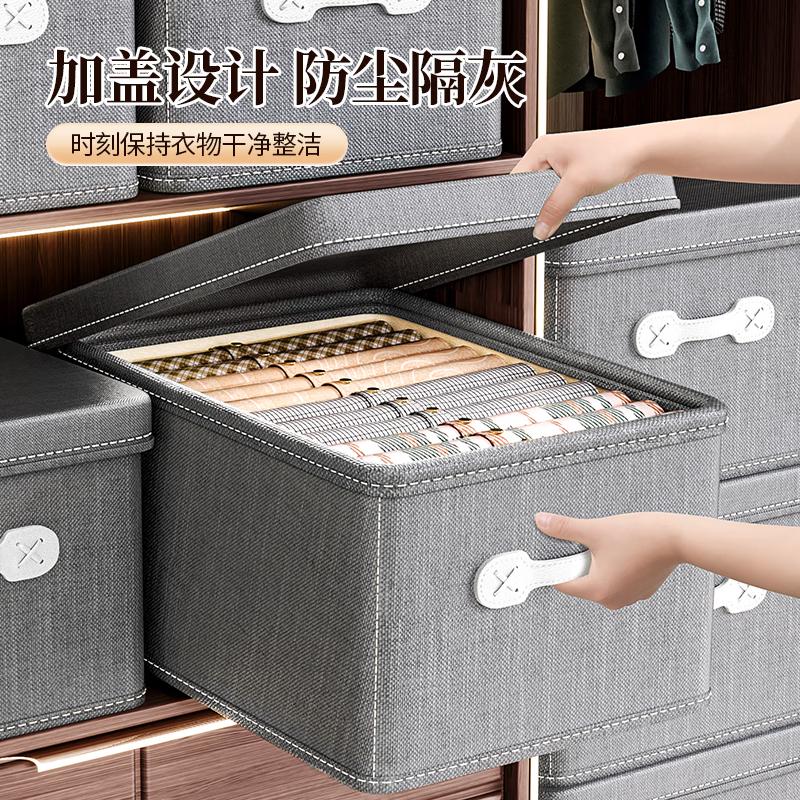 Bangnimeijia Cotton Linen Storage Box for Home Wardrobe, Foldable Closet Organizer, Gray - 35*28*18