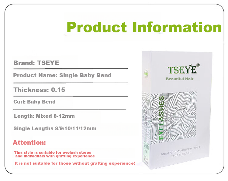 Tseye Natural Baby-Like Curved Self-Grafted Eyelashes, Professional False Lash Store Special, Single Flat Lash Official Versio 6