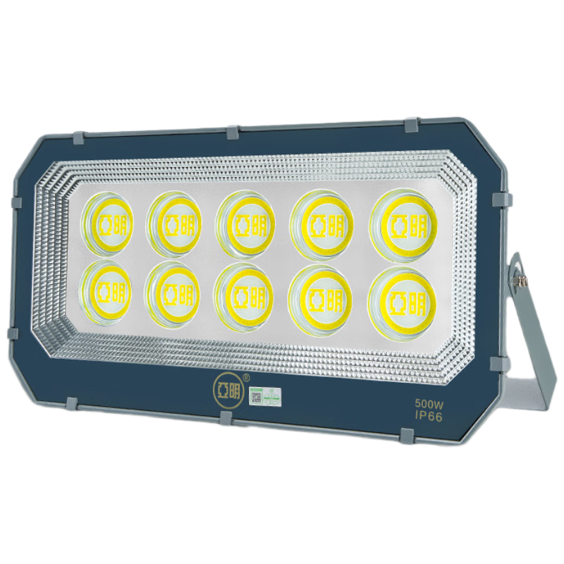 Yaming 9090 LED Floodlight Spotlight Outdoor Waterproof Industrial Workshop Outdoor Searchlight 6500K White Light 500W