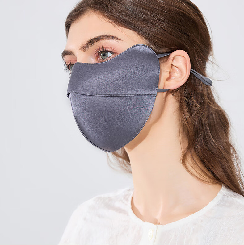 FANCET 100% Mulberry Silk Skin-Enhancing Face Mask for Women Summer UV Protection 3D Eye-Corner Silk Face Cover 11