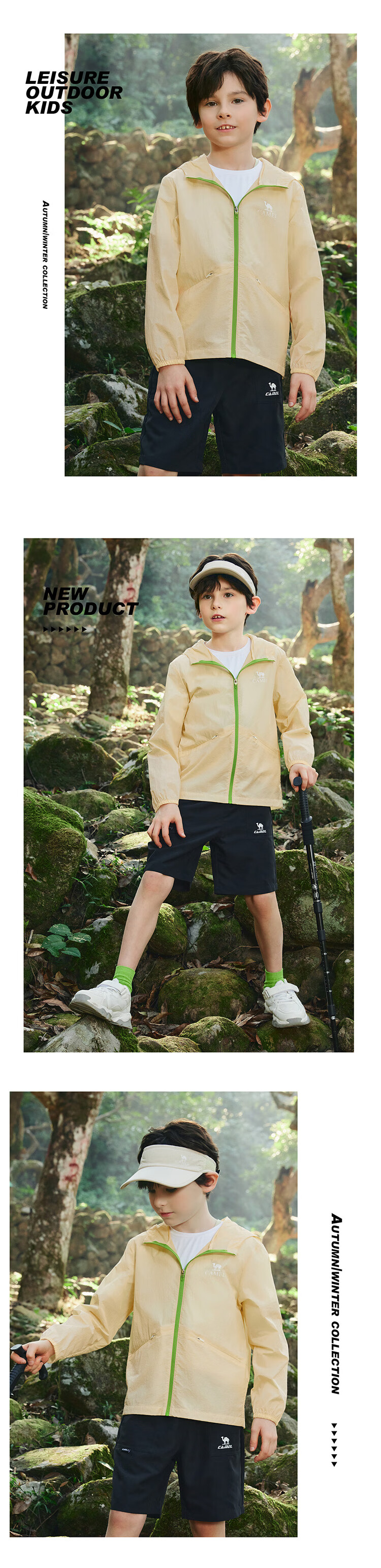 CAMEL [Muguang] Children's Sun Protection Clothing, Summer Lightweight Jacket, Cool And Breathable, for Older Children, Skin-Friendly Outerwear, UV-Resistant 8