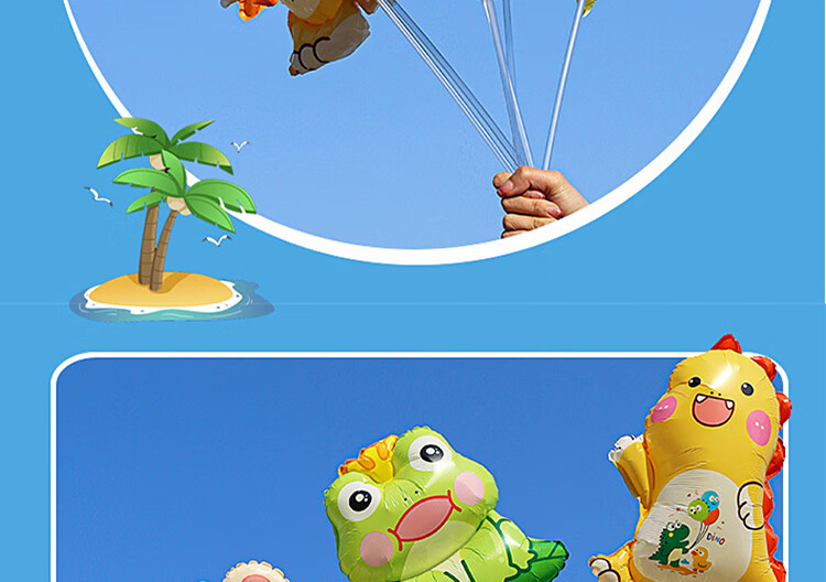 Extreme Space Aluminum Foil Balloons Children's Toys Birthday Party Scene Decoration Props Set of 6 13