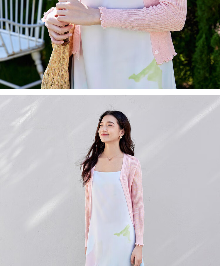 Shangdubila Casual Vacation Style Knitted Cardigan Women Spring V-Neck Slim Thin Shirt Ballet Pink One Size 1