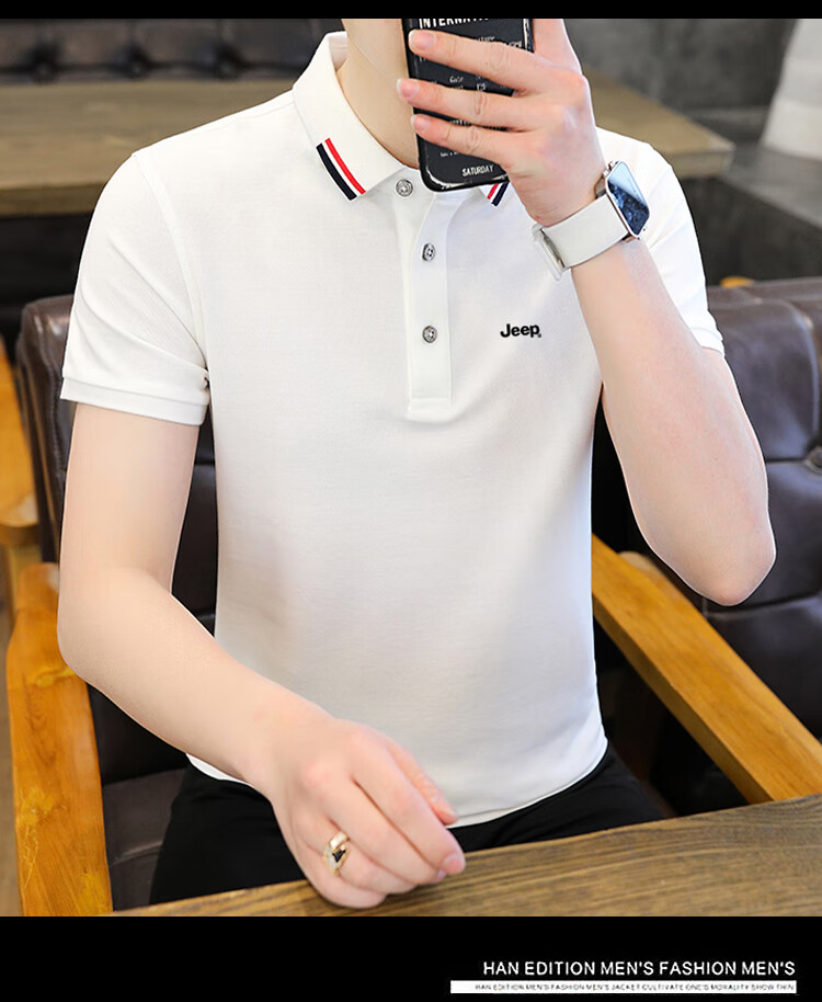 JEEP Short-Sleeve T-Shirt for Men, Summer Business Casual Polo Undershirt, Loose-Fitting Men's Clothing 6619, Off-White, M 10