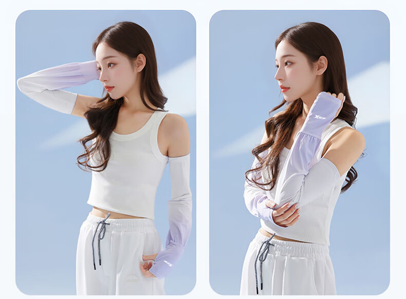 XTEP Gradient Loose Sun Protection Ice Sleeves for Men And Women, Thin Summer UV Protection Ice Silk Cool Sensation Arm Sleeves for Driving And Cycling 13