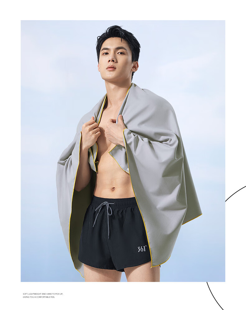 361° Bath Towel for Men And Women, Swimming Towel, Absorbent Quick-Drying Beach Towel, Adult Sports Fitness Bathrobe, Hot Spring Towel 11